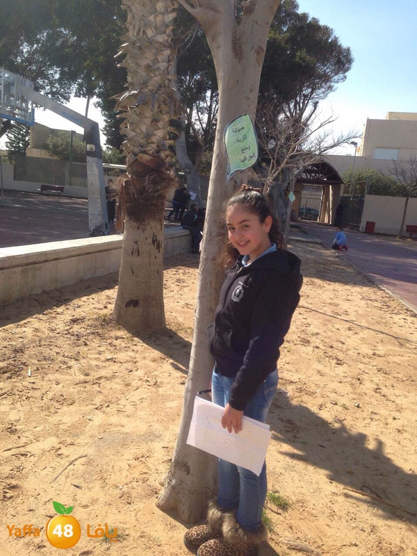 shajara okhowraj3 (8).JPG